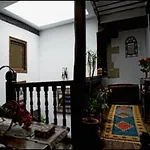 Inn Ansorena *