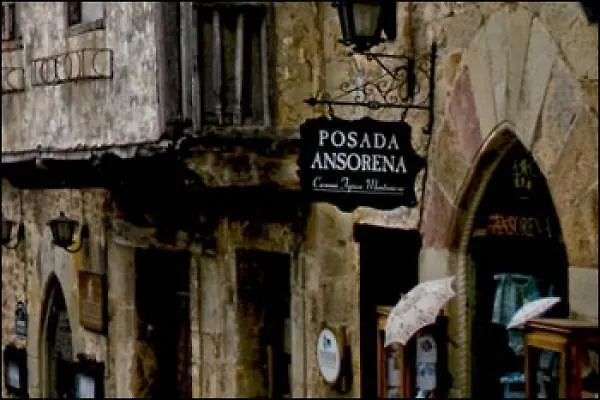 Kro Ansorena Santillana del Mar